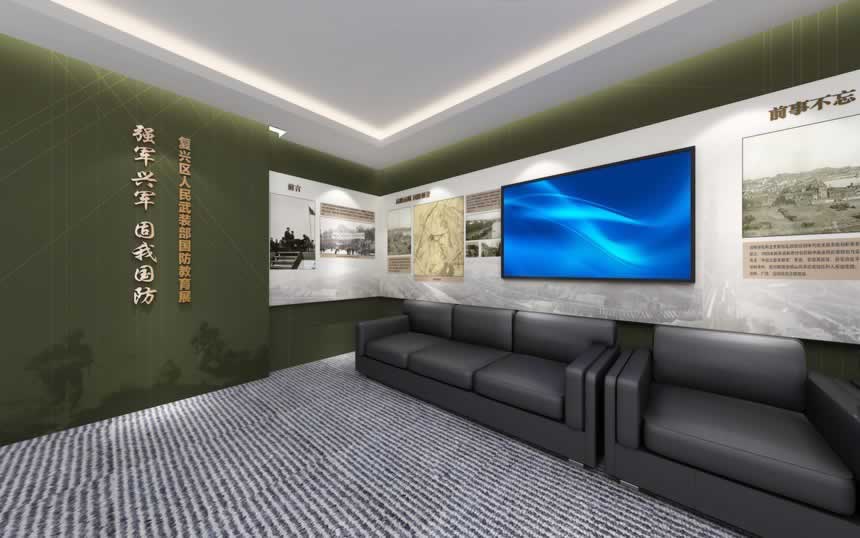 【展館設(shè)計(jì)】鑄夢(mèng)軍魂——復(fù)興區(qū)國(guó)防館、軍史館