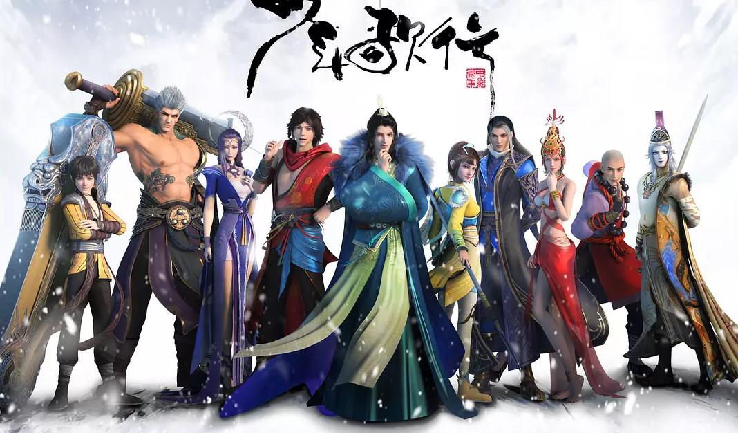 【動漫技術(shù)】少年歌行動漫女神，你最喜歡哪個角色