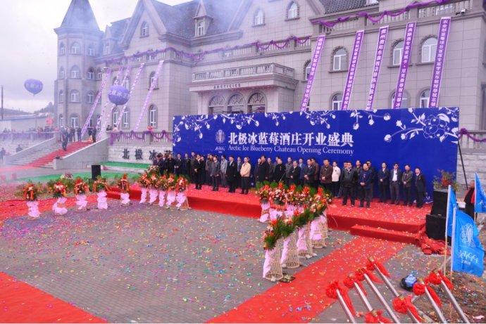 【活動策劃】淺談關(guān)于開業(yè)慶典的注意事項(xiàng)！