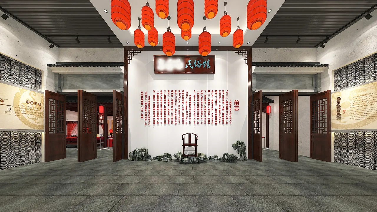 展館設(shè)計 ，展館 ，鑫時空