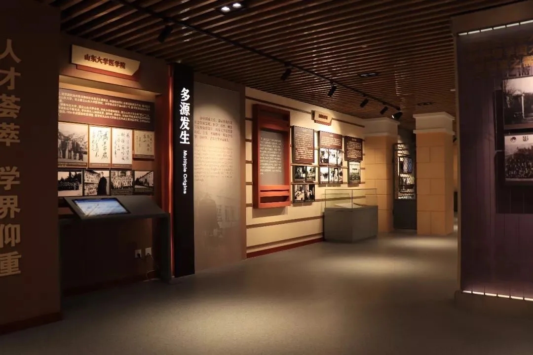 展館設(shè)計 ，展館 ，鑫時空