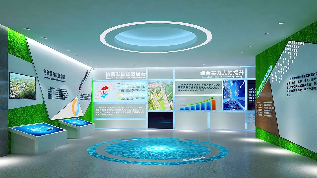 展位搭建 ，展位 ，鑫時(shí)空