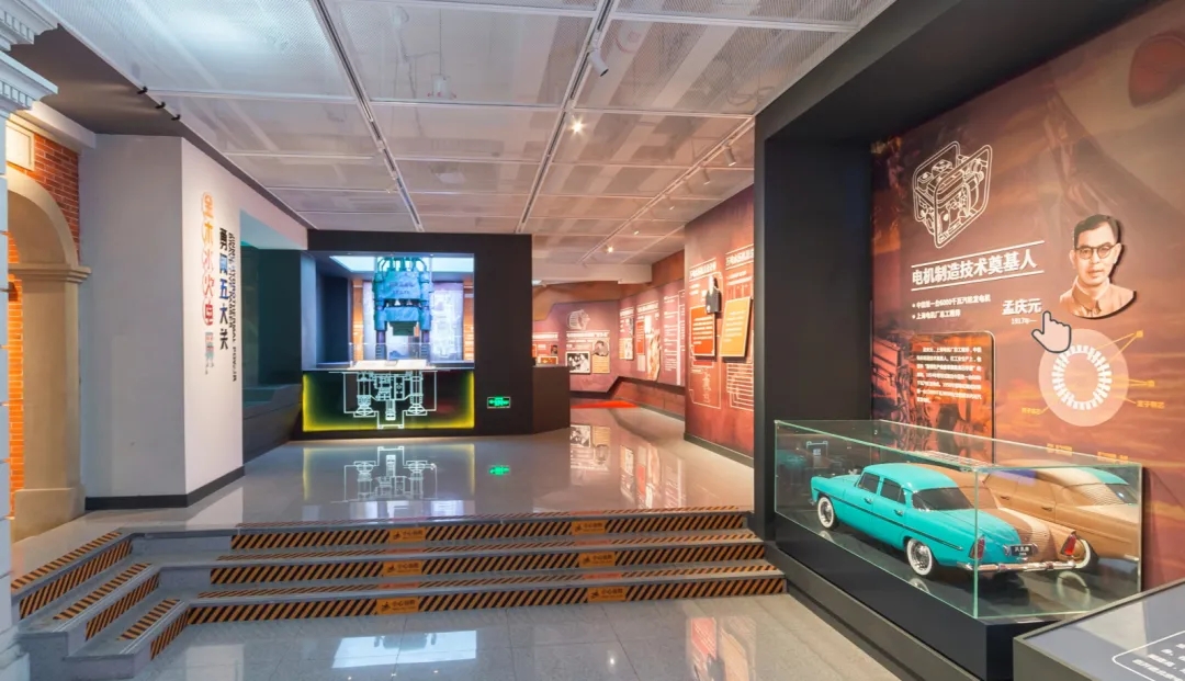展館設(shè)計(jì) ，展館 ，鑫時(shí)空