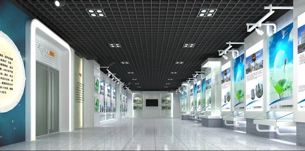 展館設(shè)計(jì) ，展館 ，鑫時空