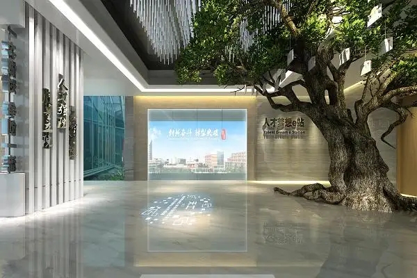 展會布局 ， 展會 ， 鑫時空