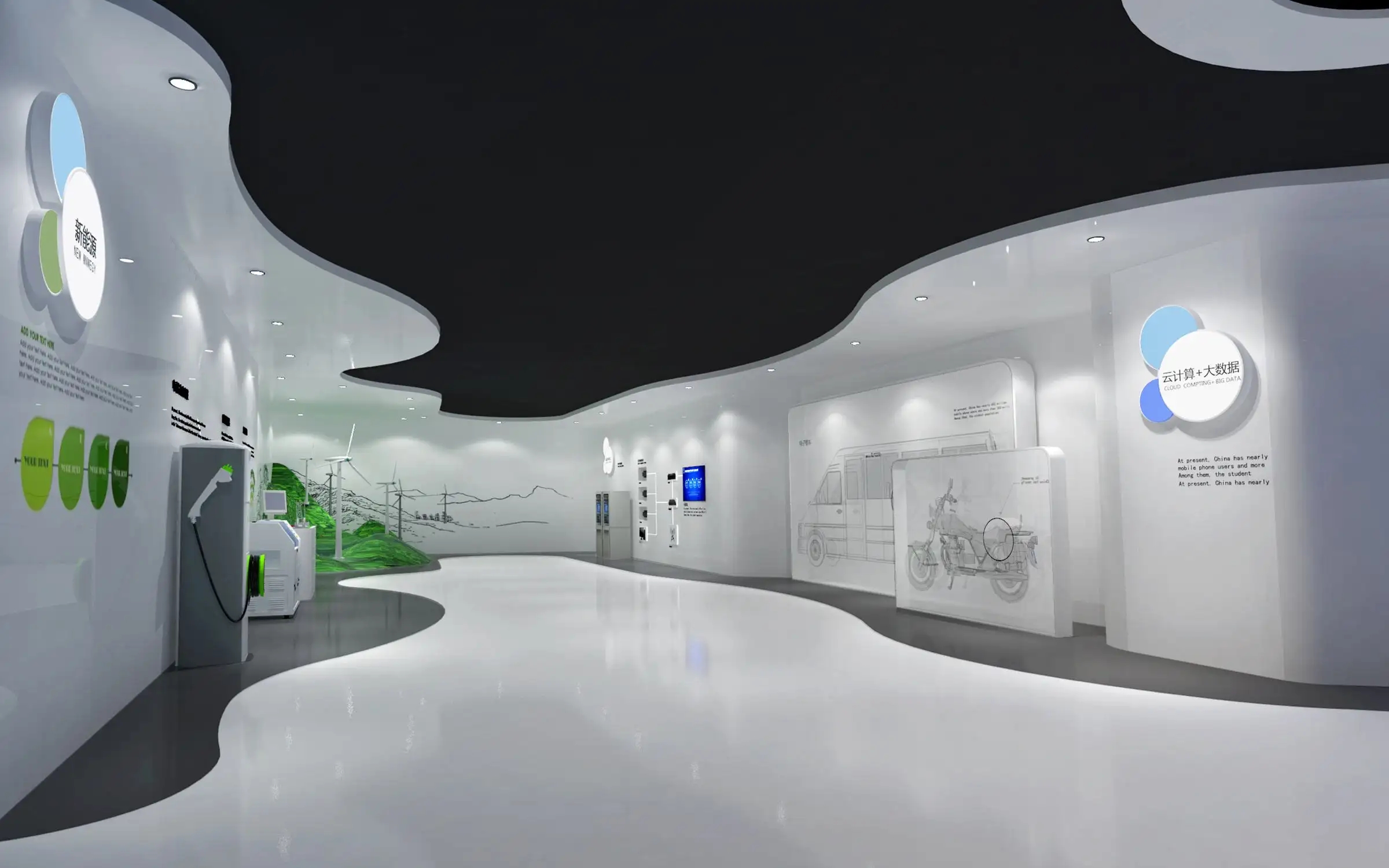 展廳搭建 ，展廳 ，鑫時空