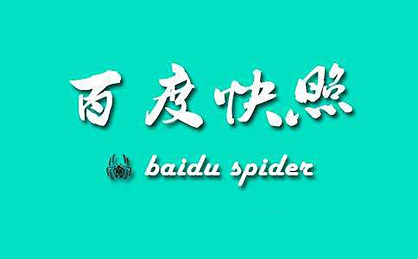 網(wǎng)站優(yōu)化：開(kāi)啟網(wǎng)絡(luò)成功之門的密鑰