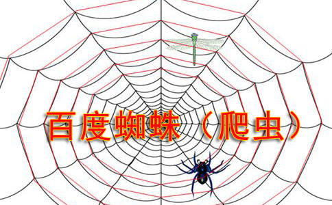 網(wǎng)站優(yōu)化：開(kāi)啟數(shù)字營(yíng)銷(xiāo)成功之門(mén)