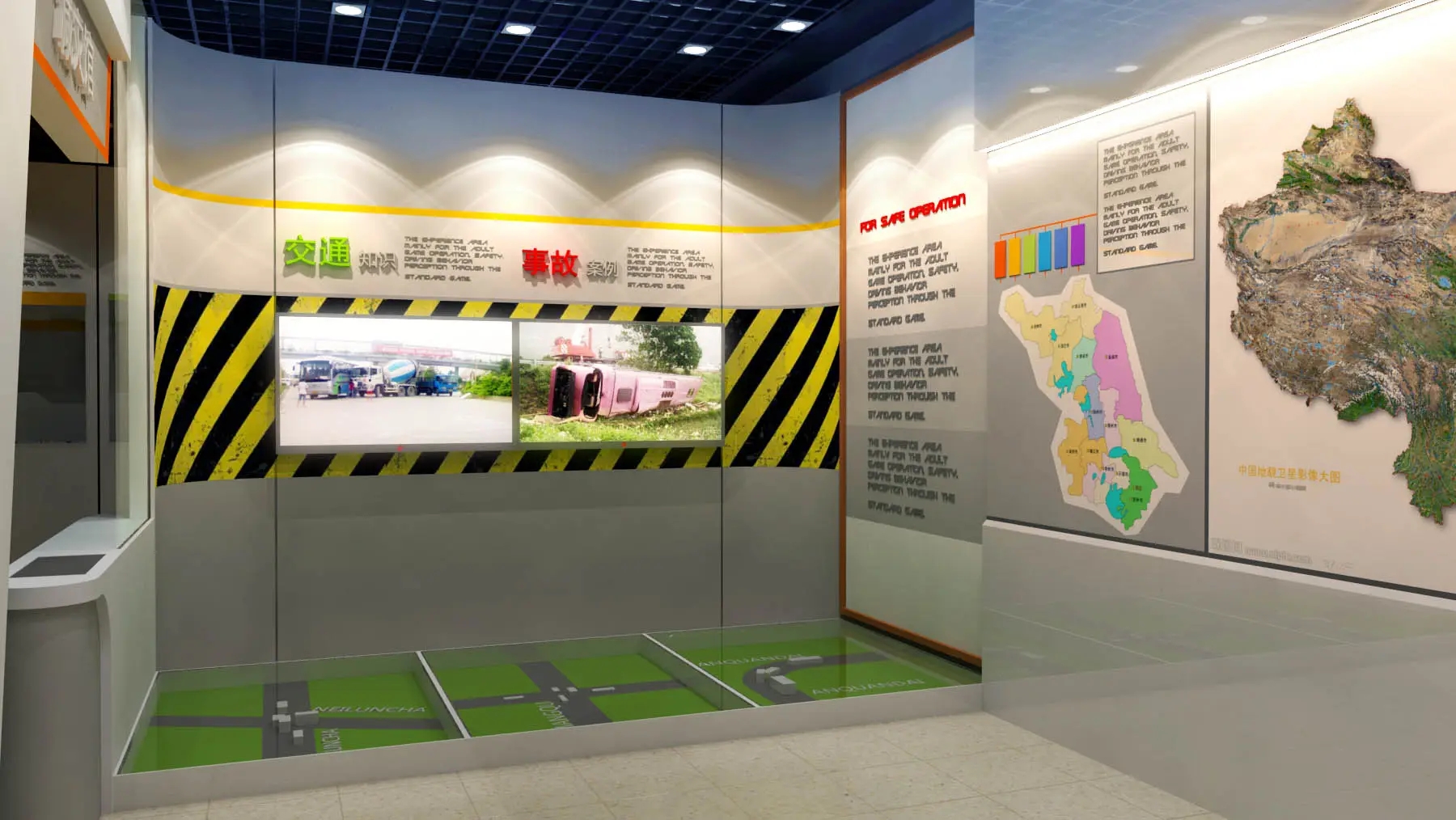 小展廳大設(shè)計：有限空間里的無限創(chuàng)意